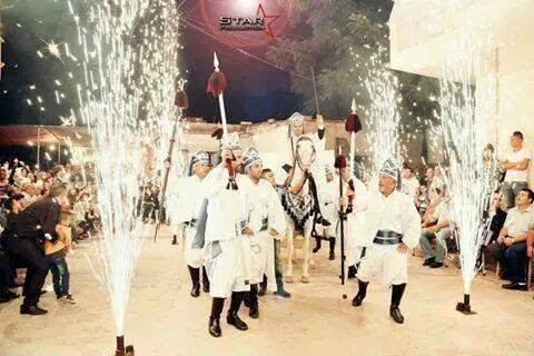 فرقة التراث برالياس