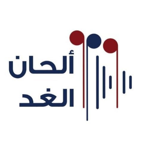 Alhanalghad
